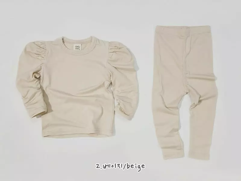Daily Daily - Korean Children Fashion - #toddlerclothing - Princess Homewear - 4