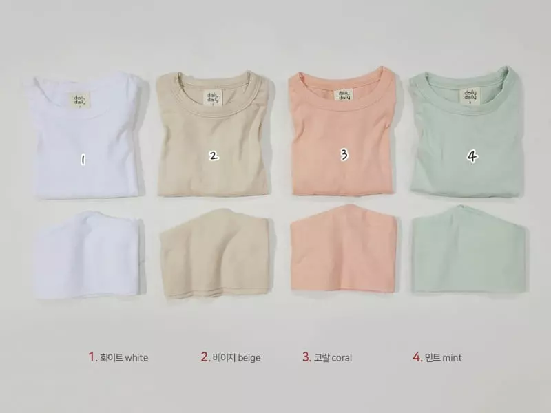 Daily Daily - Korean Children Fashion - #todddlerfashion - Princess Homewear - 2
