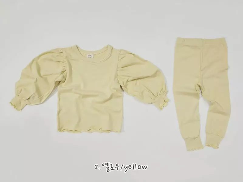 Daily Daily - Korean Children Fashion - #todddlerfashion - Ballet Homwear - 4