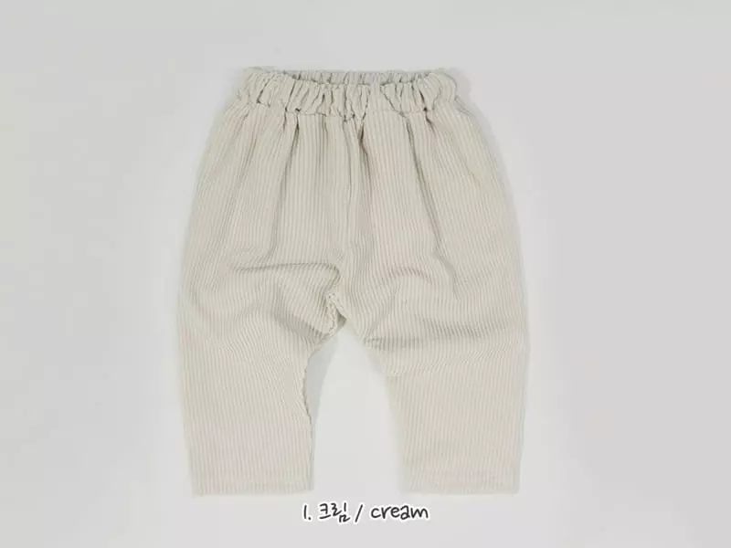 Daily Daily - Korean Children Fashion - #toddlerclothing - Kid Rib Basic Pants