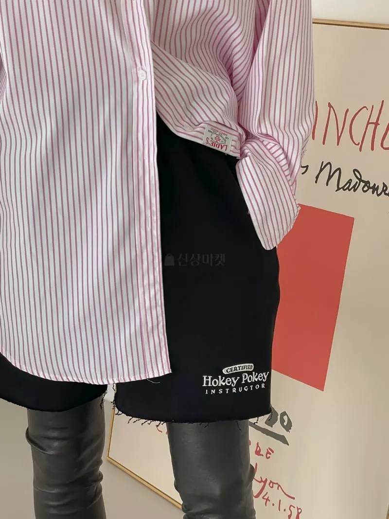 Dailyjud - Korean Women Fashion - #momslook - Stripes Color Shirt - 2