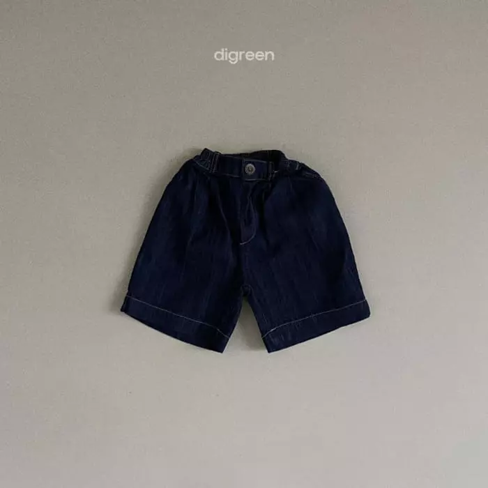 Digreen - Korean Children Fashion - #childrensboutique - Figure Pants - 6