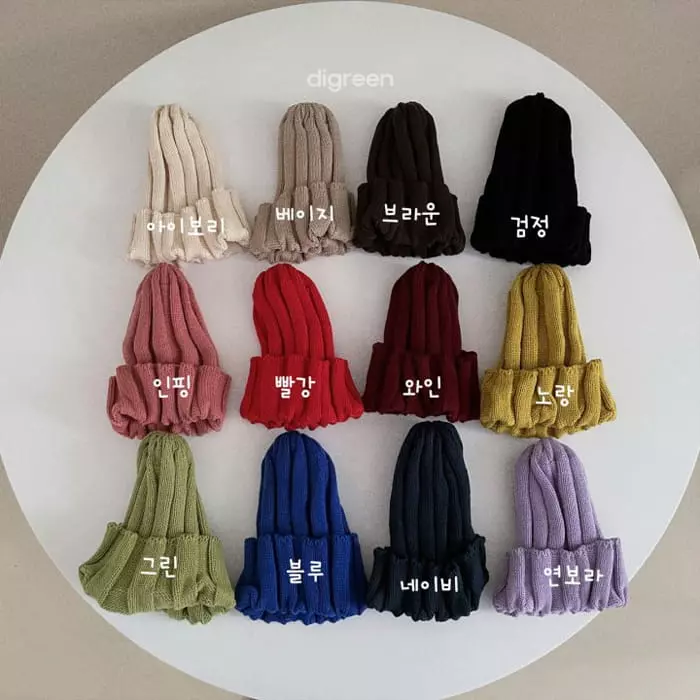 Digreen - Korean Children Fashion - #discoveringself - Rib Beanie - 3