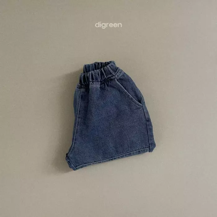 Digreen - Korean Children Fashion - #magicofchildhood - Regular Jeans - 6