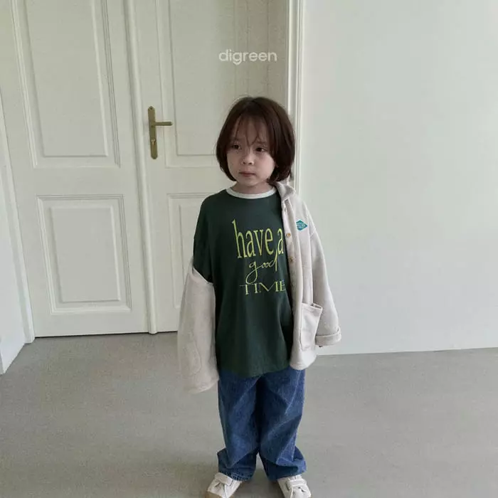 Digreen - Korean Children Fashion - #stylishchildhood - Terry Jacket - 7