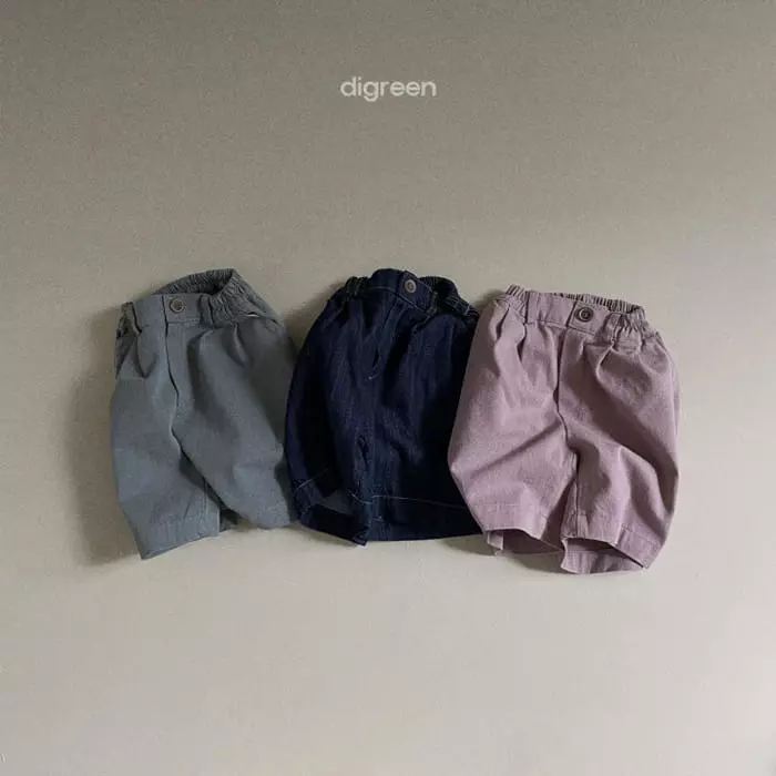 Digreen - Korean Children Fashion - #toddlerclothing - Figure Pants - 3