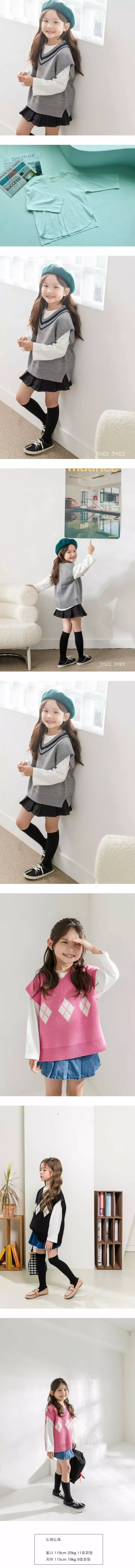 Dore Dore - Korean Children Fashion - #childofig - Front Slit Tee