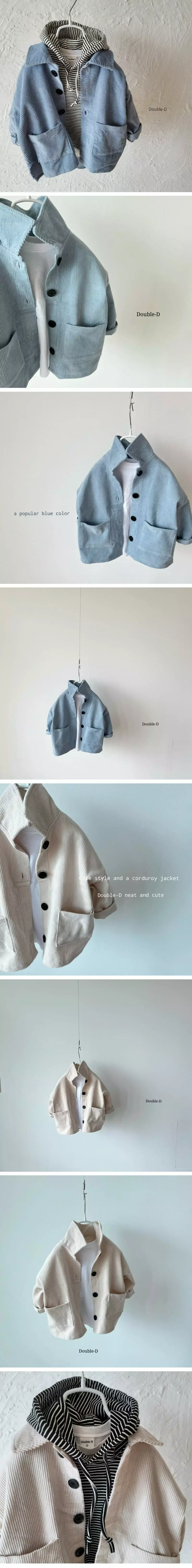 Doubled - Korean Children Fashion - #kidzfashiontrend - Corduroy Jacket - 2