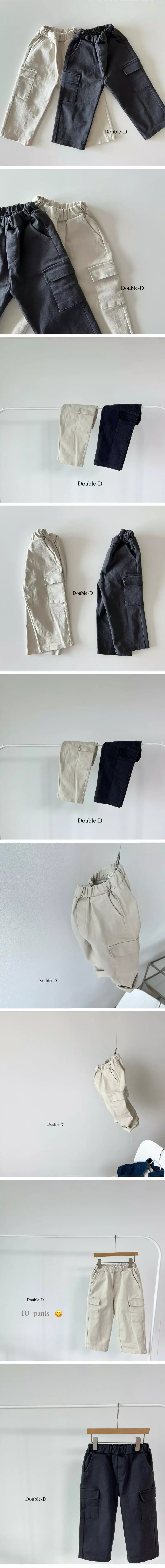 Doubled - Korean Children Fashion - #littlefashionista - Cargo Pants - 2