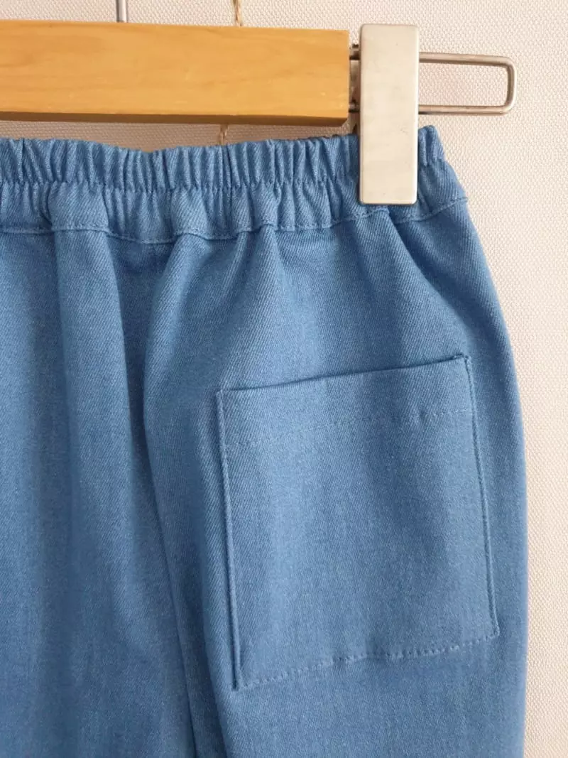 Eclair - Korean Children Fashion - #designkidswear - Salt  Pants
