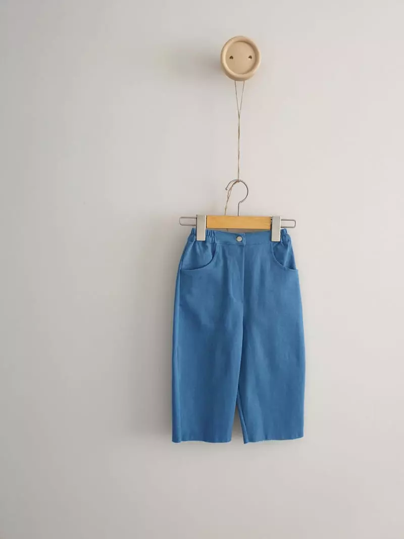 Eclair - Korean Children Fashion - #littlefashionista - Salt  Pants - 8