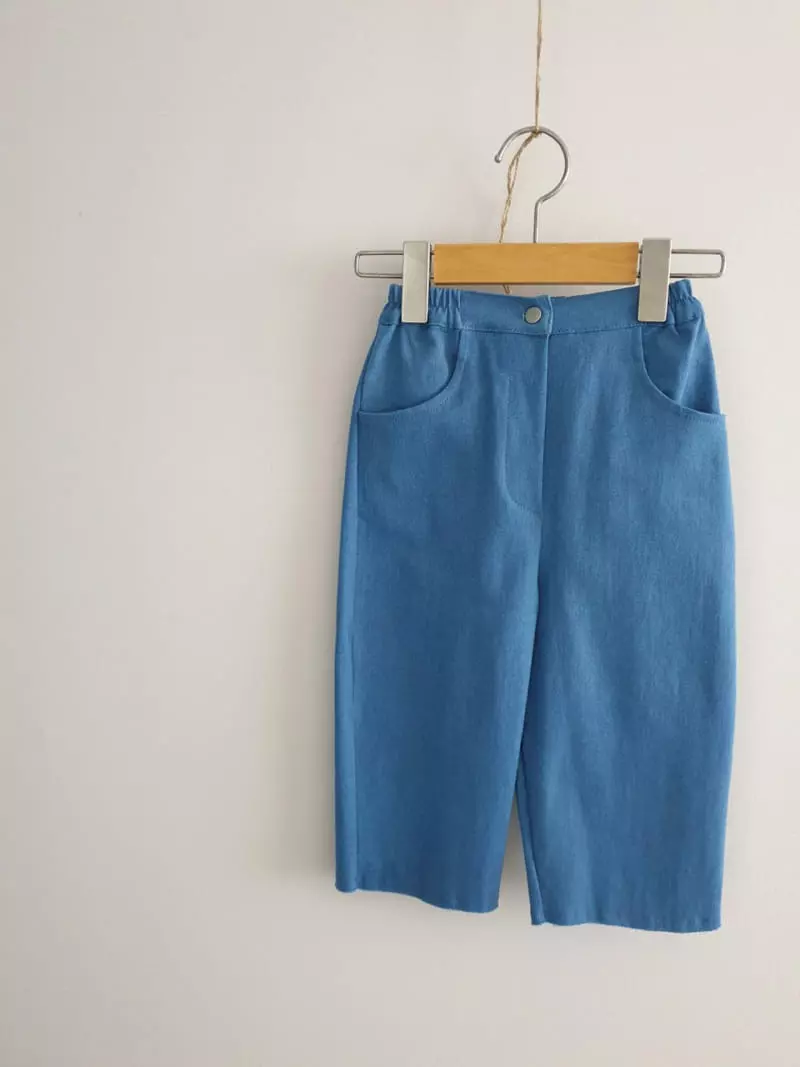 Eclair - Korean Children Fashion - #todddlerfashion - Salt  Pants - 12