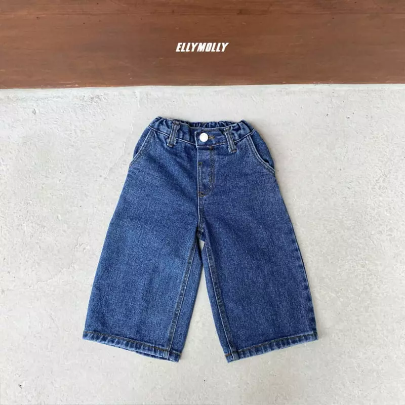 Ellymolly - Korean Children Fashion - #childofig - System Pants - 2