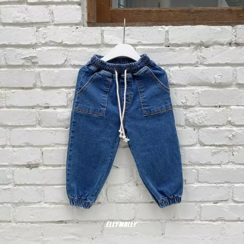 Ellymolly - Korean Children Fashion - #childofig - String Denim Pants