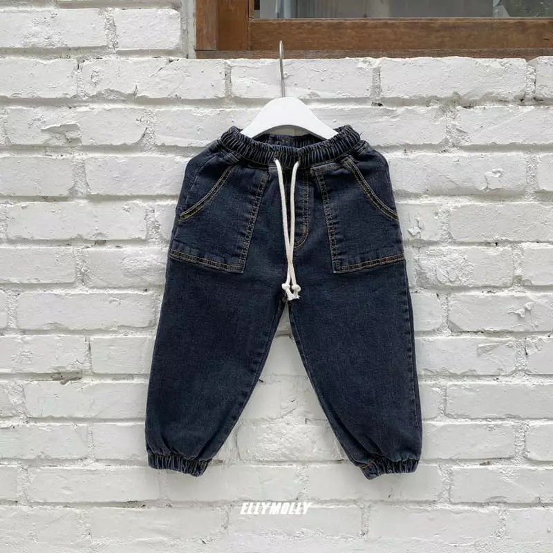 Ellymolly - Korean Children Fashion - #childofig - String Denim Pants - 2