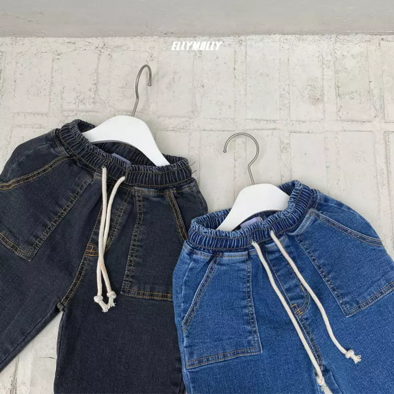 Ellymolly - Korean Children Fashion - #childrensboutique - String Denim Pants - 3