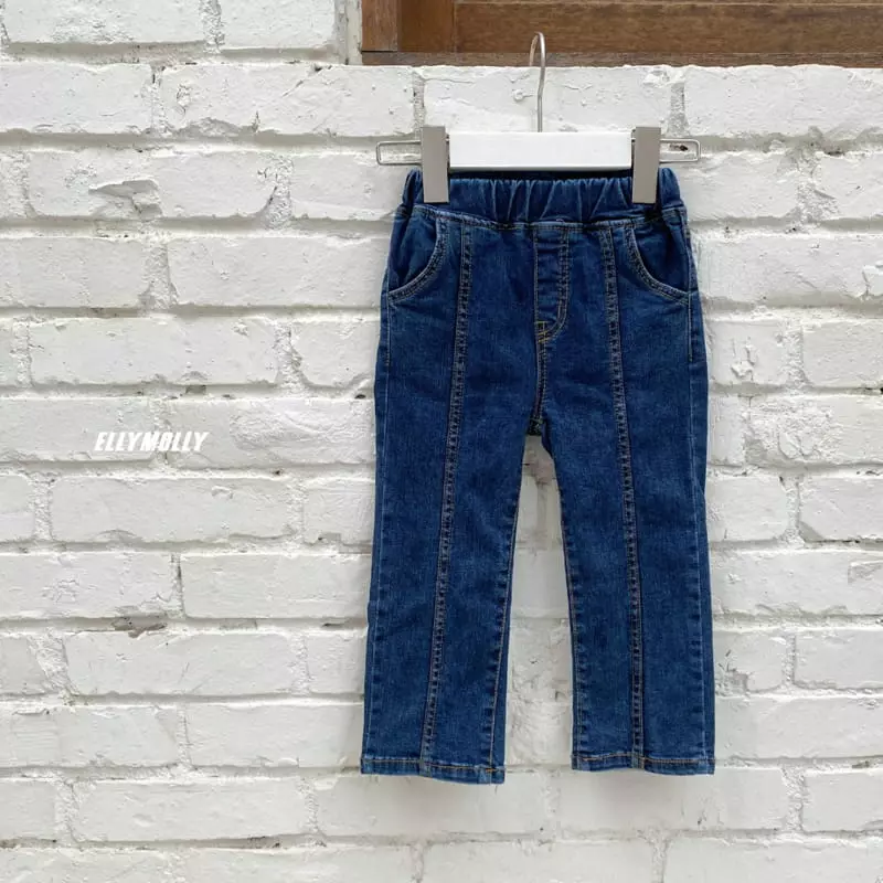 Ellymolly - Korean Children Fashion - #childrensboutique - Street Straight Jeans - 2