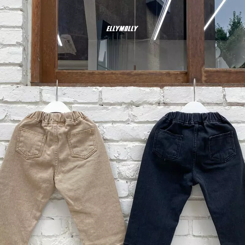 Ellymolly - Korean Children Fashion - #discoveringself - Catch One Pants