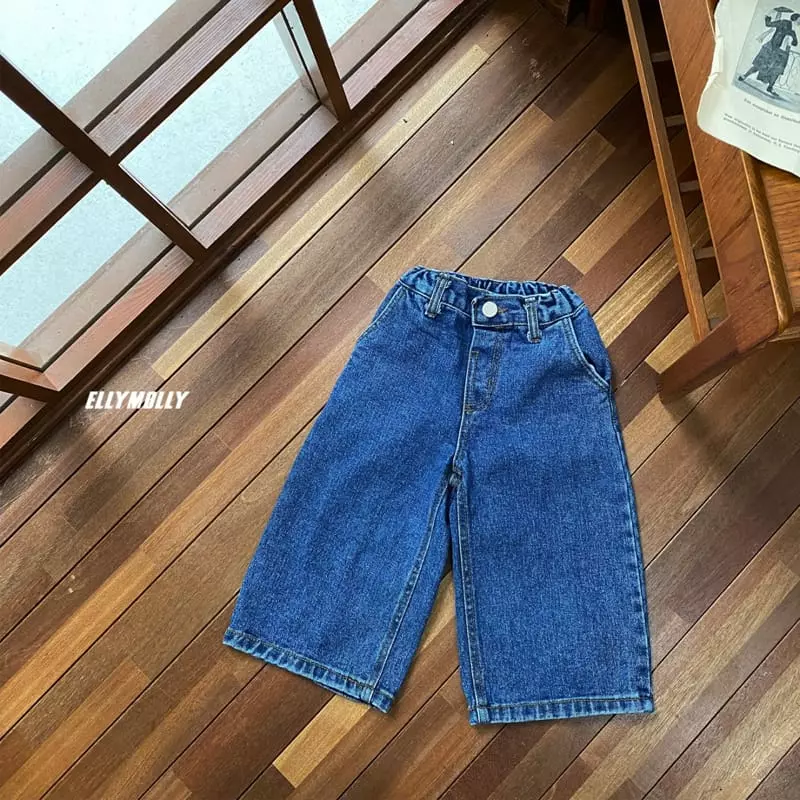 Ellymolly - Korean Children Fashion - #fashionkids - System Pants - 7