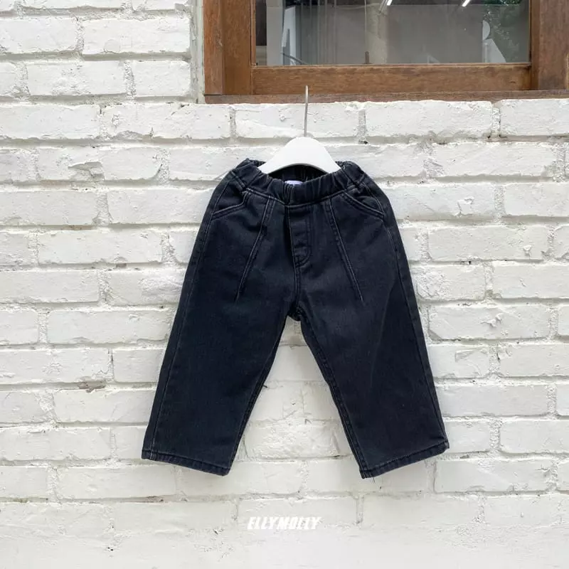 Ellymolly - Korean Children Fashion - #fashionkids - Catch One Pants - 2