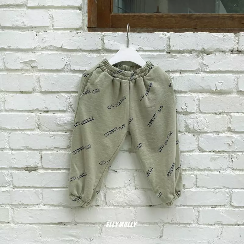 Ellymolly - Korean Children Fashion - #kidsstore - Street Pant - 2