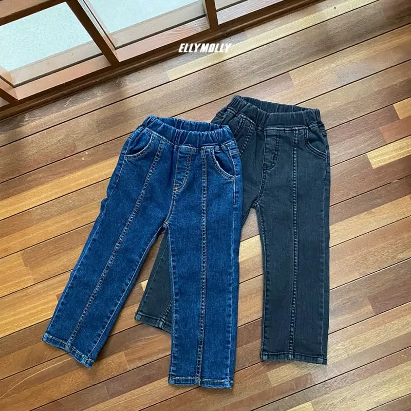 Ellymolly - Korean Children Fashion - #kidsstore - Street Straight Jeans - 7