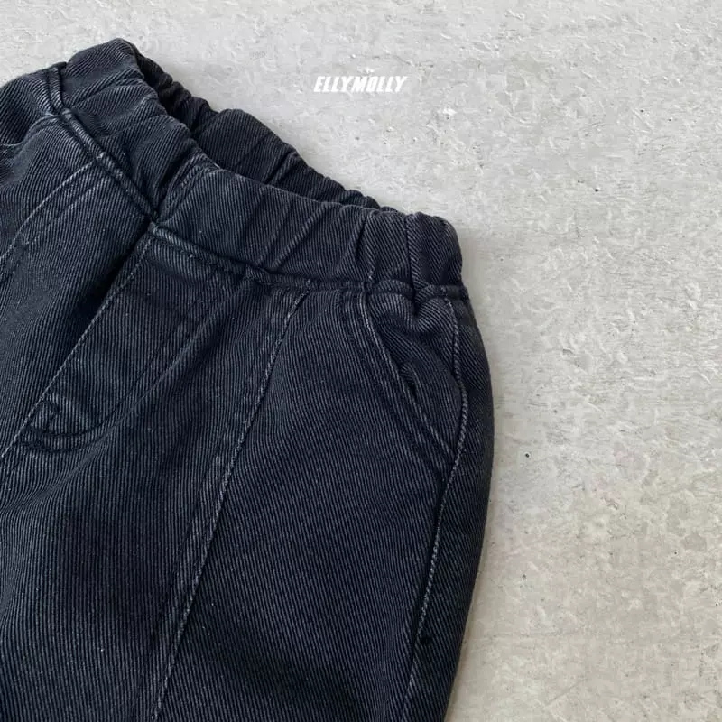 Ellymolly - Korean Children Fashion - #kidzfashiontrend - Catch One Pants - 5