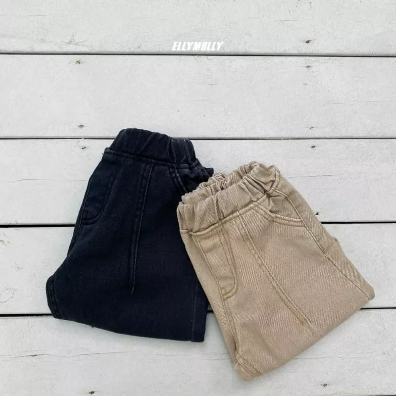 Ellymolly - Korean Children Fashion - #magicofchildhood - Catch One Pants - 8