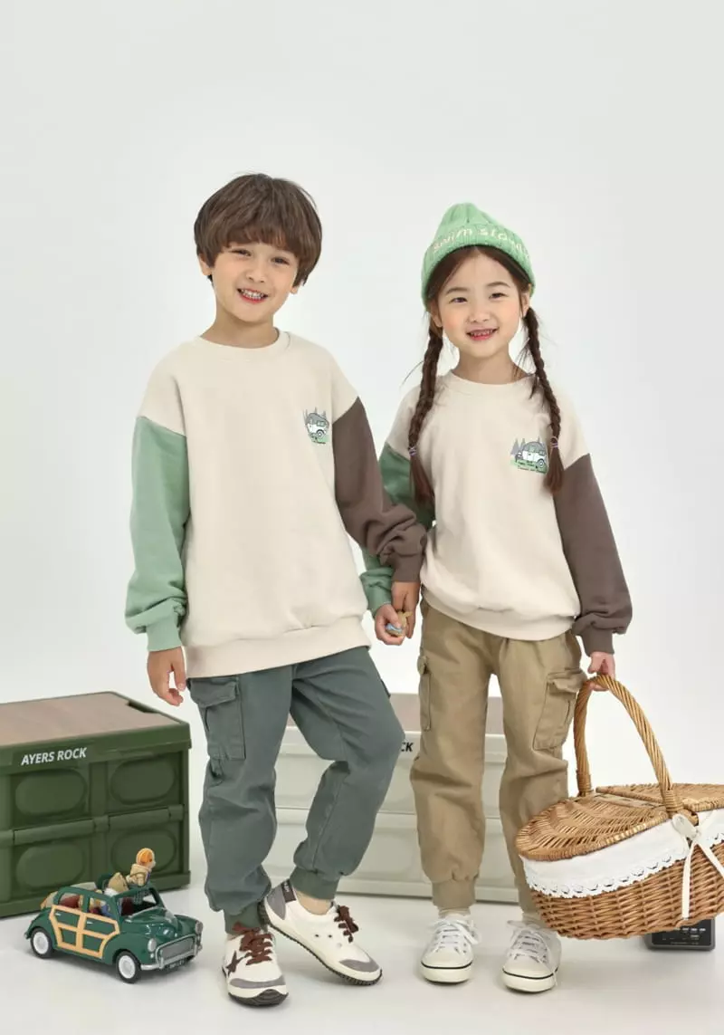 Fashion King - Korean Children Fashion - #designkidswear - Jogger Span Pants - 2