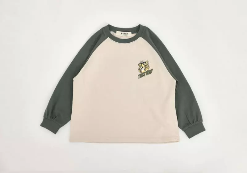 Fashion King - Korean Children Fashion - #stylishchildhood - Tiger Tee - 8