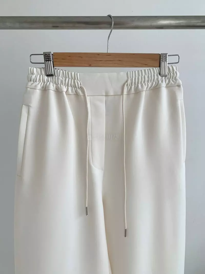 Ff - Korean Women Fashion - #shopsmall - Cozy Pants - 4