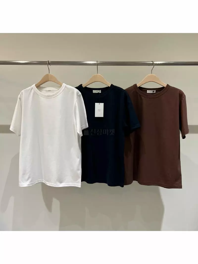 Fifty - Korean Women Fashion - #momslook - Sand Tee - 2