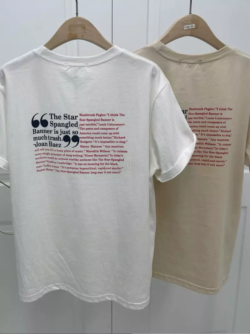 Fifty - Korean Women Fashion - #momslook - Fack Tee - 10