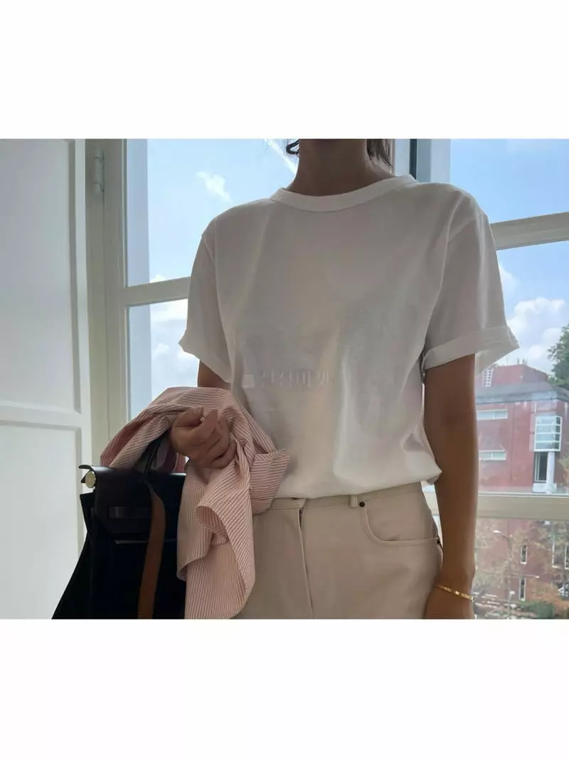 Fifty - Korean Women Fashion - #womensfashion - Sand Tee