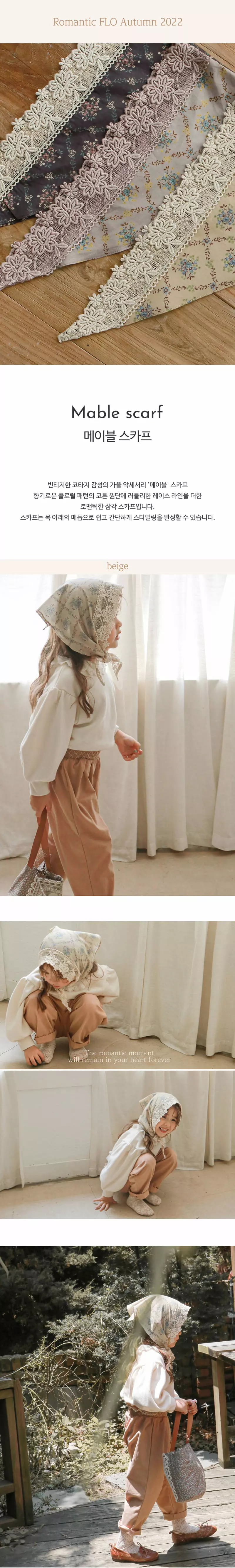 Flo - Korean Children Fashion - #discoveringself - Mayble Scarf