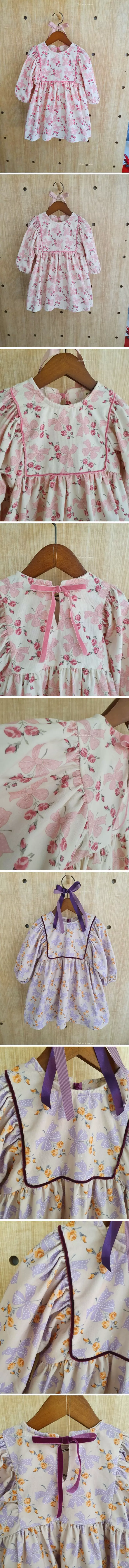 Flower J - Korean Children Fashion - #kidzfashiontrend - Candy Ribbon One-piece