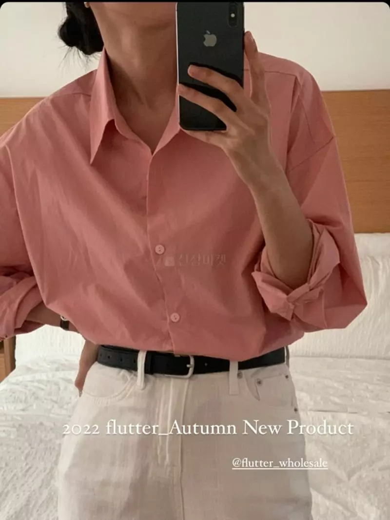 Flutter - Korean Women Fashion - #momslook - Pound Shirt