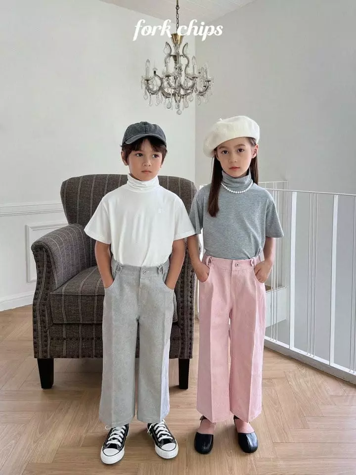 Fork Chips - Korean Children Fashion - #childrensboutique - Sand Bijo Pants