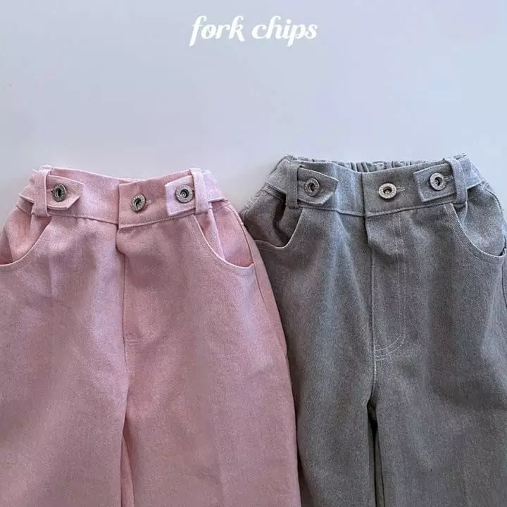 Fork Chips - Korean Children Fashion - #designkidswear - Sand Bijo Pants - 2