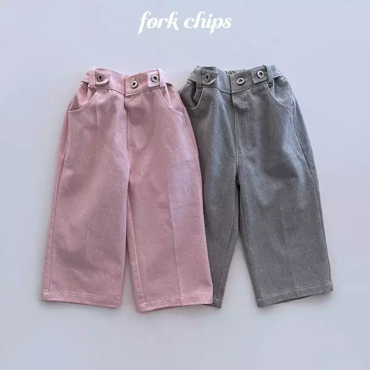 Fork Chips - Korean Children Fashion - #kidsshorts - Sand Bijo Pants - 5