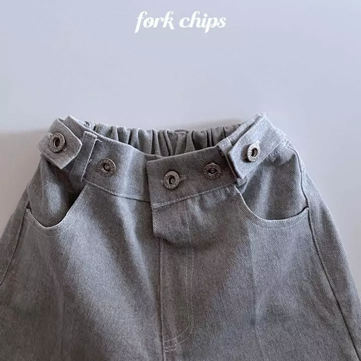 Fork Chips - Korean Children Fashion - #kidzfashiontrend - Sand Bijo Pants - 7