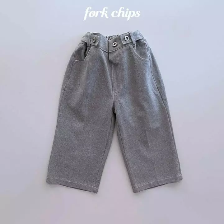 Fork Chips - Korean Children Fashion - #minifashionista - Sand Bijo Pants - 11
