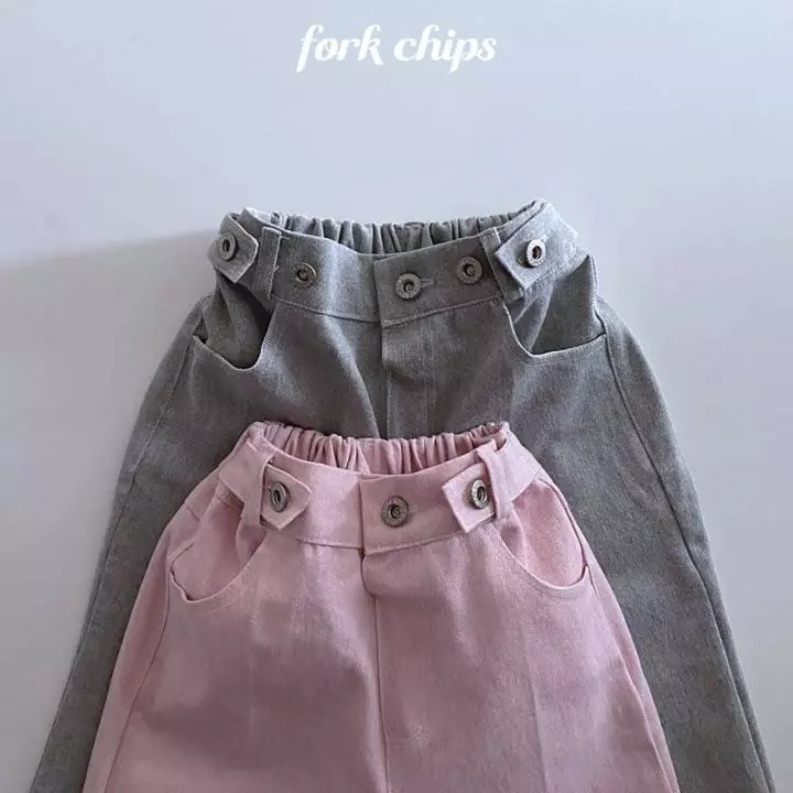 Fork Chips - Korean Children Fashion - #prettylittlegirls - Sand Bijo Pants - 12