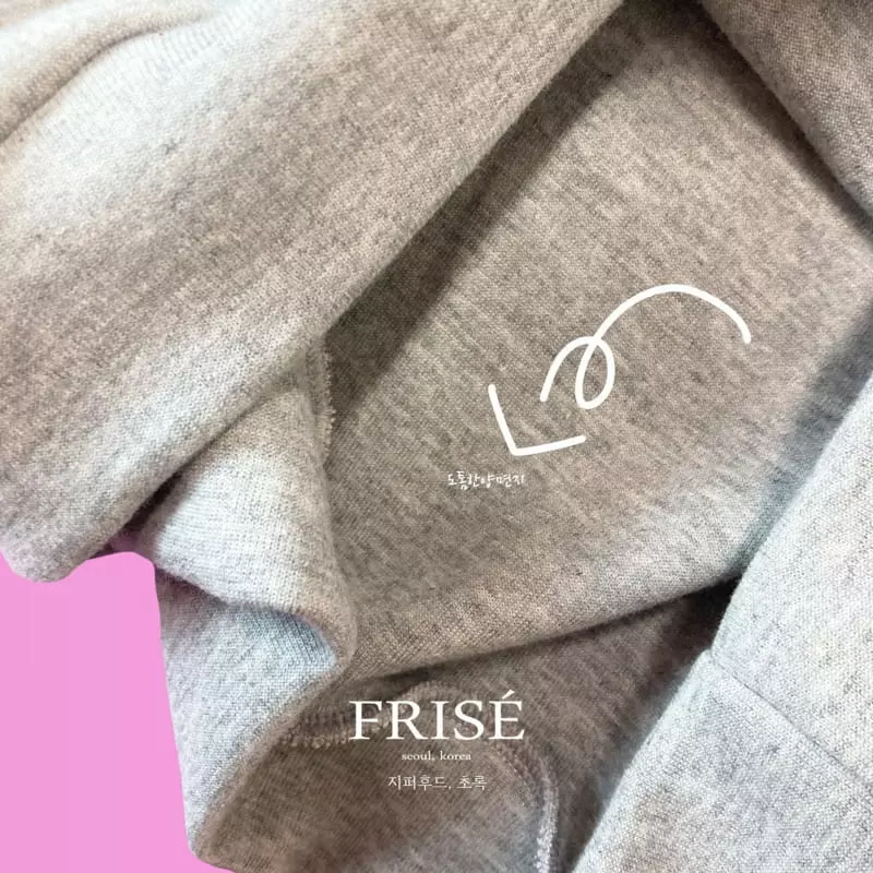 Frise - Korean Children Fashion - #Kfashion4kids - Zipper Hoody - 9