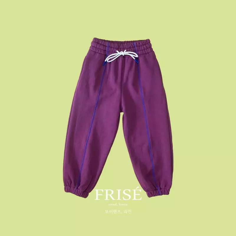 Frise - Korean Children Fashion - #Kfashion4kids - Boy Pants