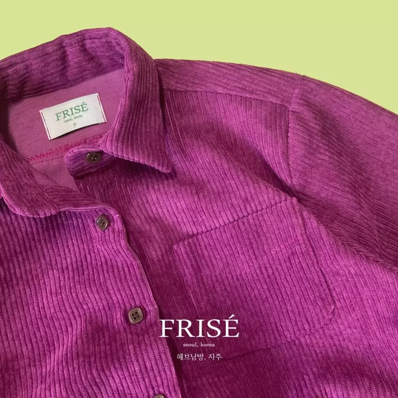 Frise - Korean Children Fashion - #stylishchildhood - Happy Shirt - 4