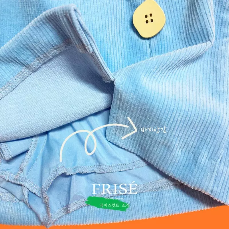 Frise - Korean Children Fashion - #childofig - Pure Skirt - 2