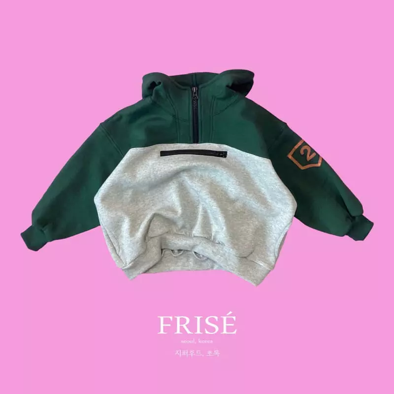 Frise - Korean Children Fashion - #childofig - Zipper Hoody