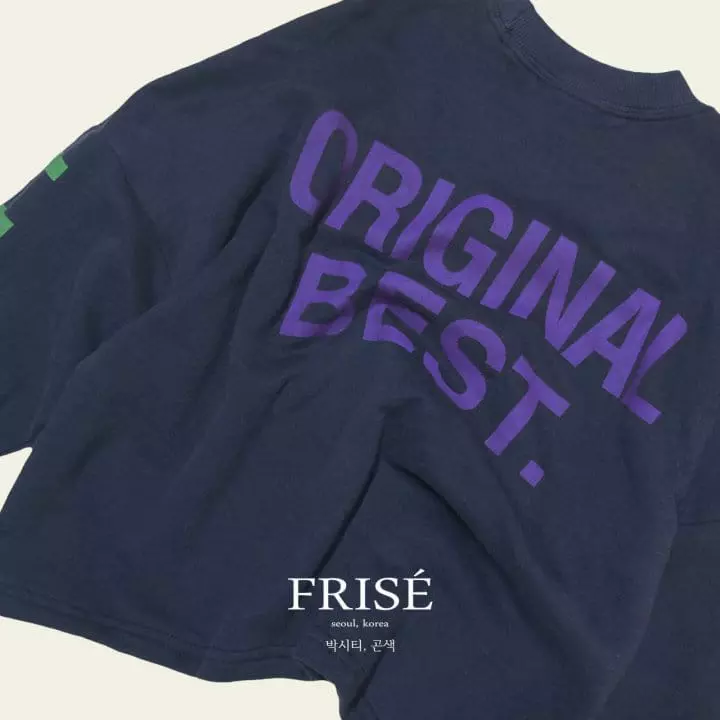 Frise - Korean Children Fashion - #childofig - Boxy Tee - 5