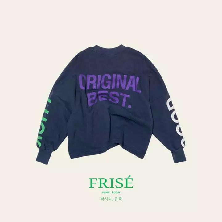 Frise - Korean Children Fashion - #childofig - Boxy Tee - 6